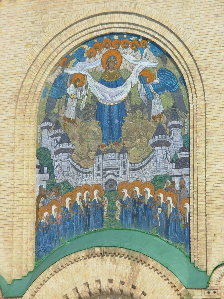 Intercession of the Theotokos by Nicholas Roerich
