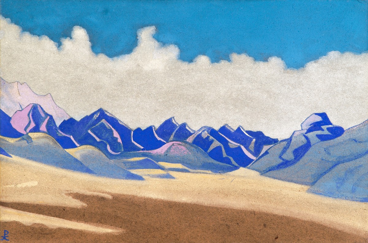 Karakoram. Way to Turkestan. by Nicholas Roerich