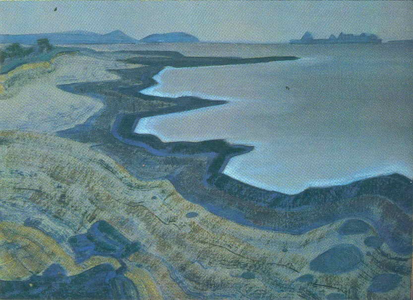 Lake. Karelian landscape. by Nicholas Roerich