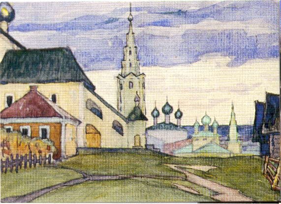 Landscape by Nicholas Roerich