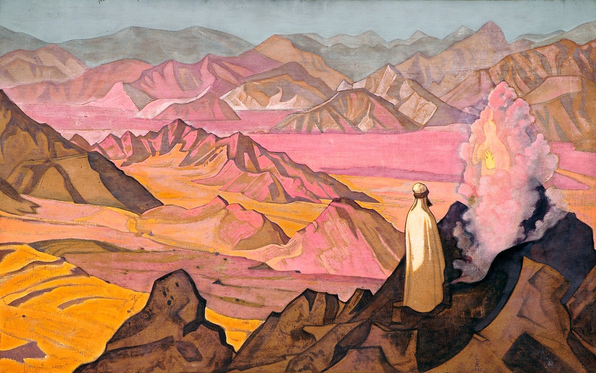 Mohammed the Prophet by Nicholas Roerich