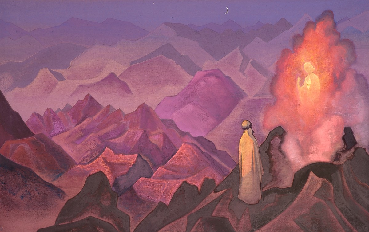 Mohammed the Prophet by Nicholas Roerich