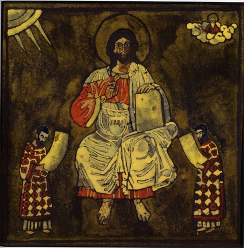 Pantokrator by Nicholas Roerich
