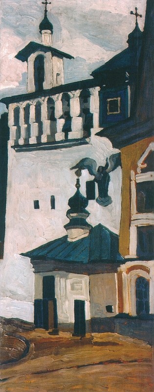 Pechora. A large belfry. by Nicholas Roerich