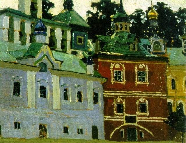 Pechora. General view of the courtyard. by Nicholas Roerich