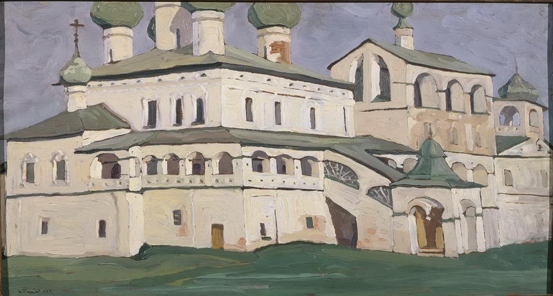 Resurrection Monastery in Uglich by Nicholas Roerich