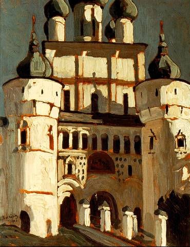 Rostov Veliky. Entrance to Kremlin. by Nicholas Roerich