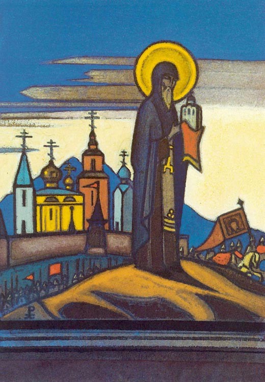 Saint Sergius by Nicholas Roerich