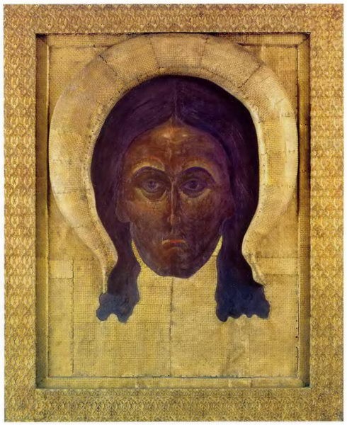 Saviour Almighty by Nicholas Roerich