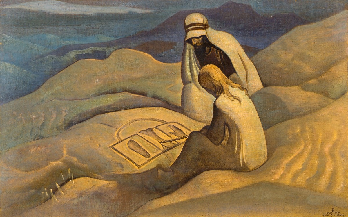 Signs of Christ by Nicholas Roerich