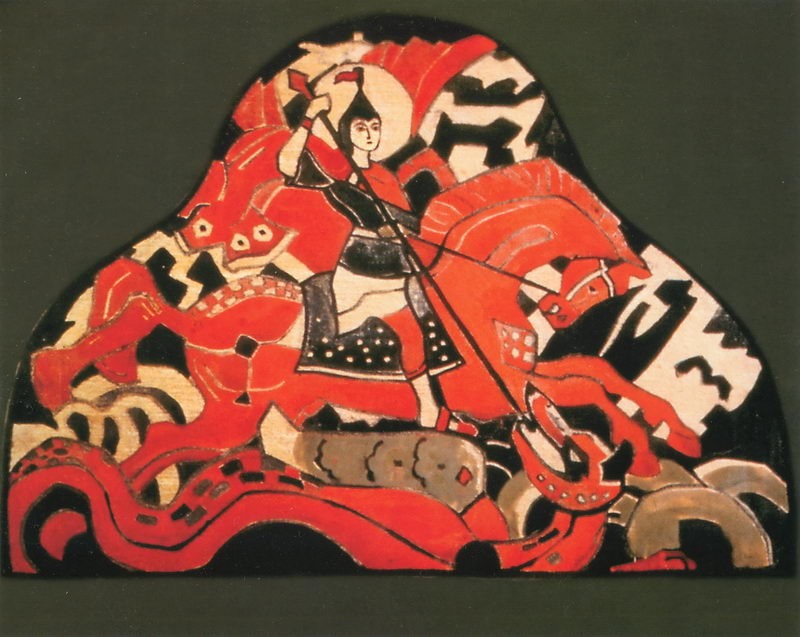 St. George the Victorious by Nicholas Roerich