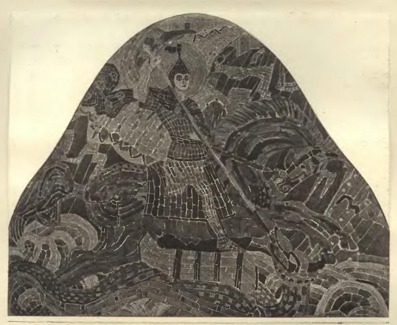 St. Michael Arhistratig by Nicholas Roerich