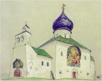 Study of Saint Alexius temple by Nicholas Roerich