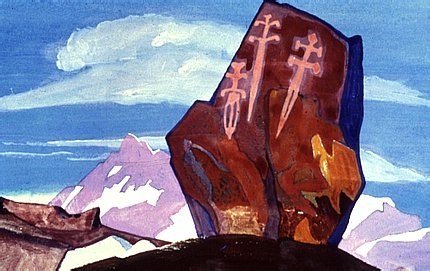 Sword of King Gesar by Nicholas Roerich