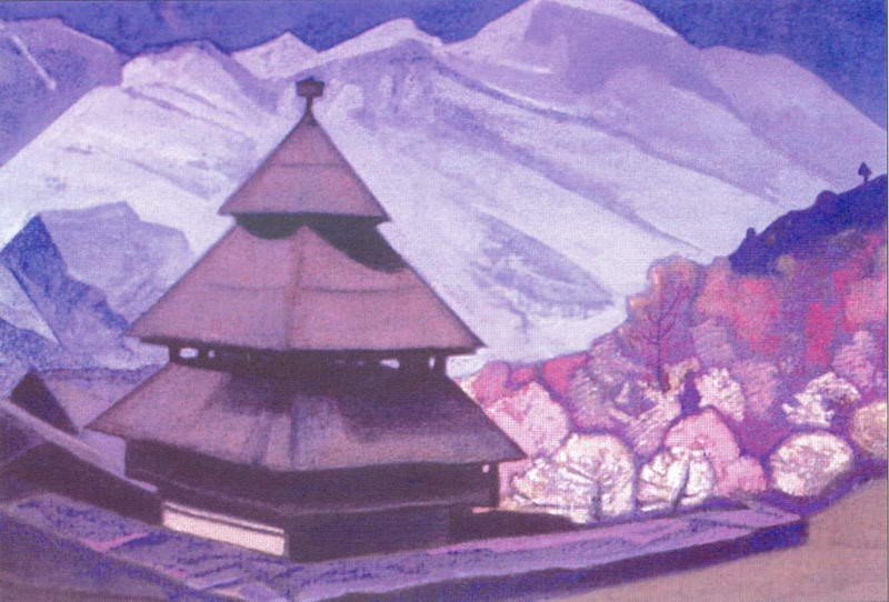 Temple of Tripura Sundari by Nicholas Roerich