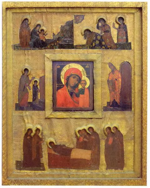 The Virgin Holidays by Nicholas Roerich
