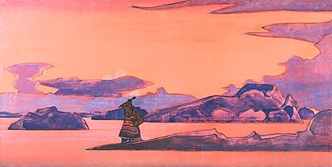Three arrows by Nicholas Roerich