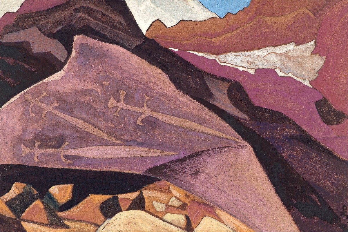 Three swords. Paintings on the stone. by Nicholas Roerich