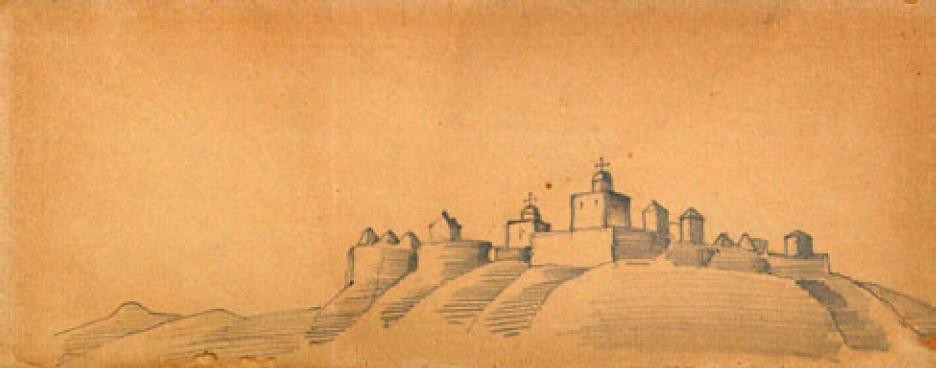 Town (Monastery on hills) by Nicholas Roerich