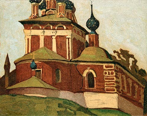 Uglich. Church of prince Dmitry. by Nicholas Roerich