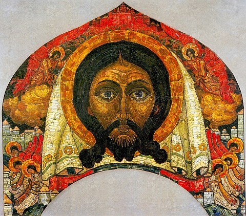 Vernicle by Nicholas Roerich