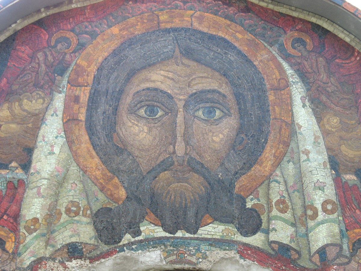 Vernicle by Nicholas Roerich