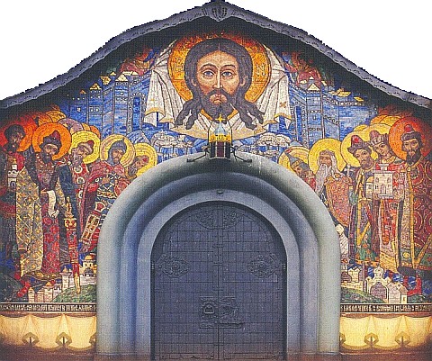 Vernicle and Saint Princes by Nicholas Roerich