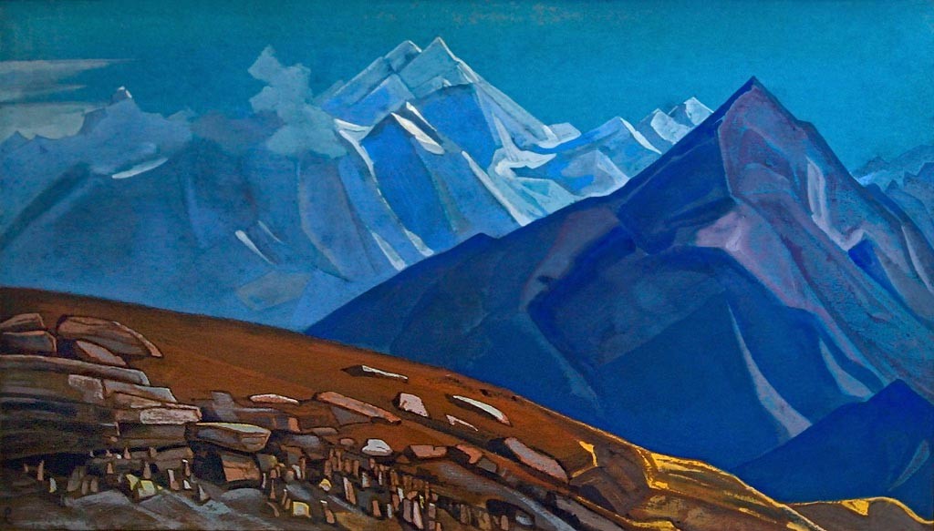 Vyas Kund by Nicholas Roerich