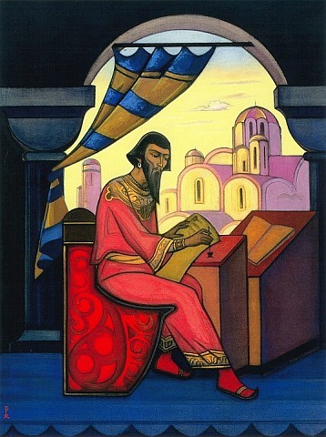 Yaroslav the Wise by Nicholas Roerich