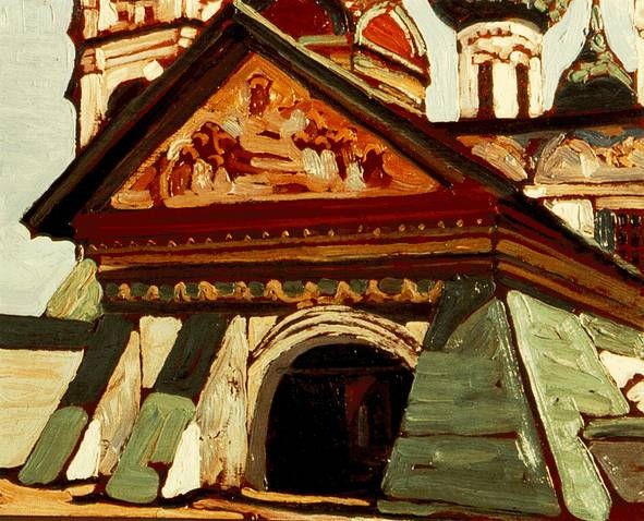 Yaroslavl. Entrance to the St. Nicholas Wet Church. by Nicholas Roerich