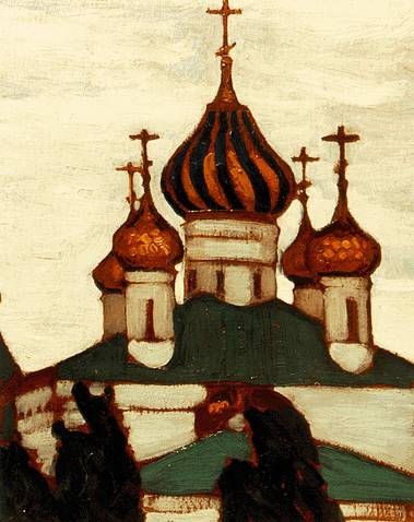 Yaroslavl. Saint Basil Church. by Nicholas Roerich