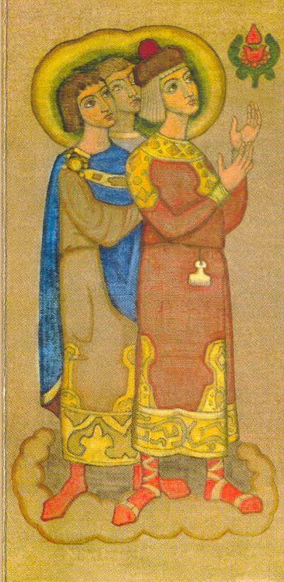 Young men, successors by Nicholas Roerich