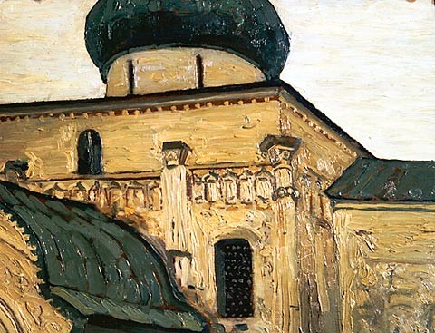 Yuryev-Polsky. St. George's Cathedral. by Nicholas Roerich