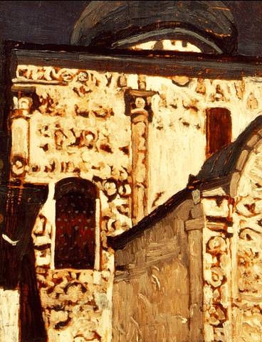 Yuryev-Polsky. Study of temple. by Nicholas Roerich