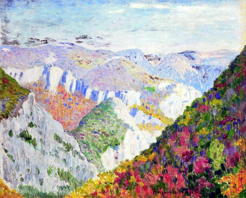 Landscape by Nikolay Bogdanov-Belsky