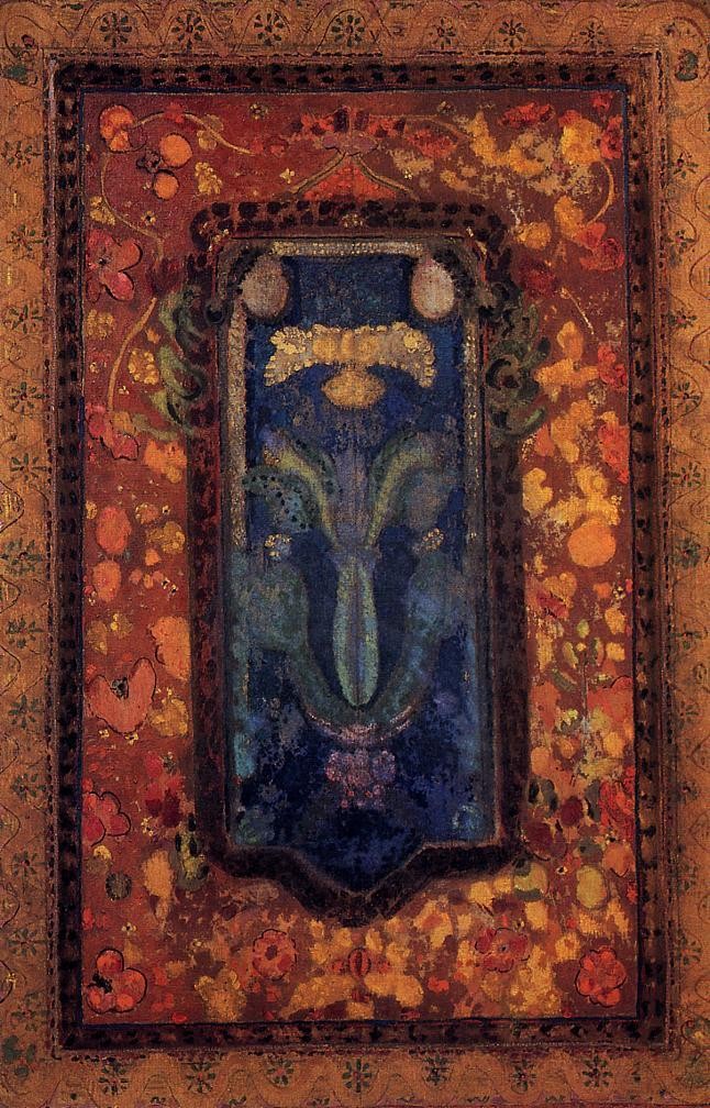 Design for a Prayer Rug by Odilon Redon