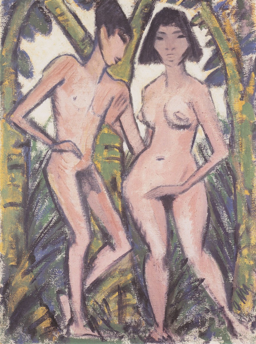Adam Und Eva by Otto Mueller