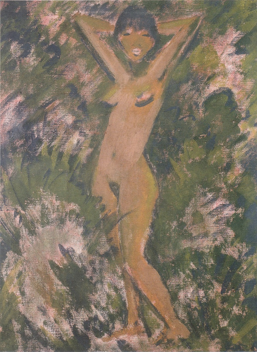 Stehender Mädchenakt Im Grünen by Otto Mueller
