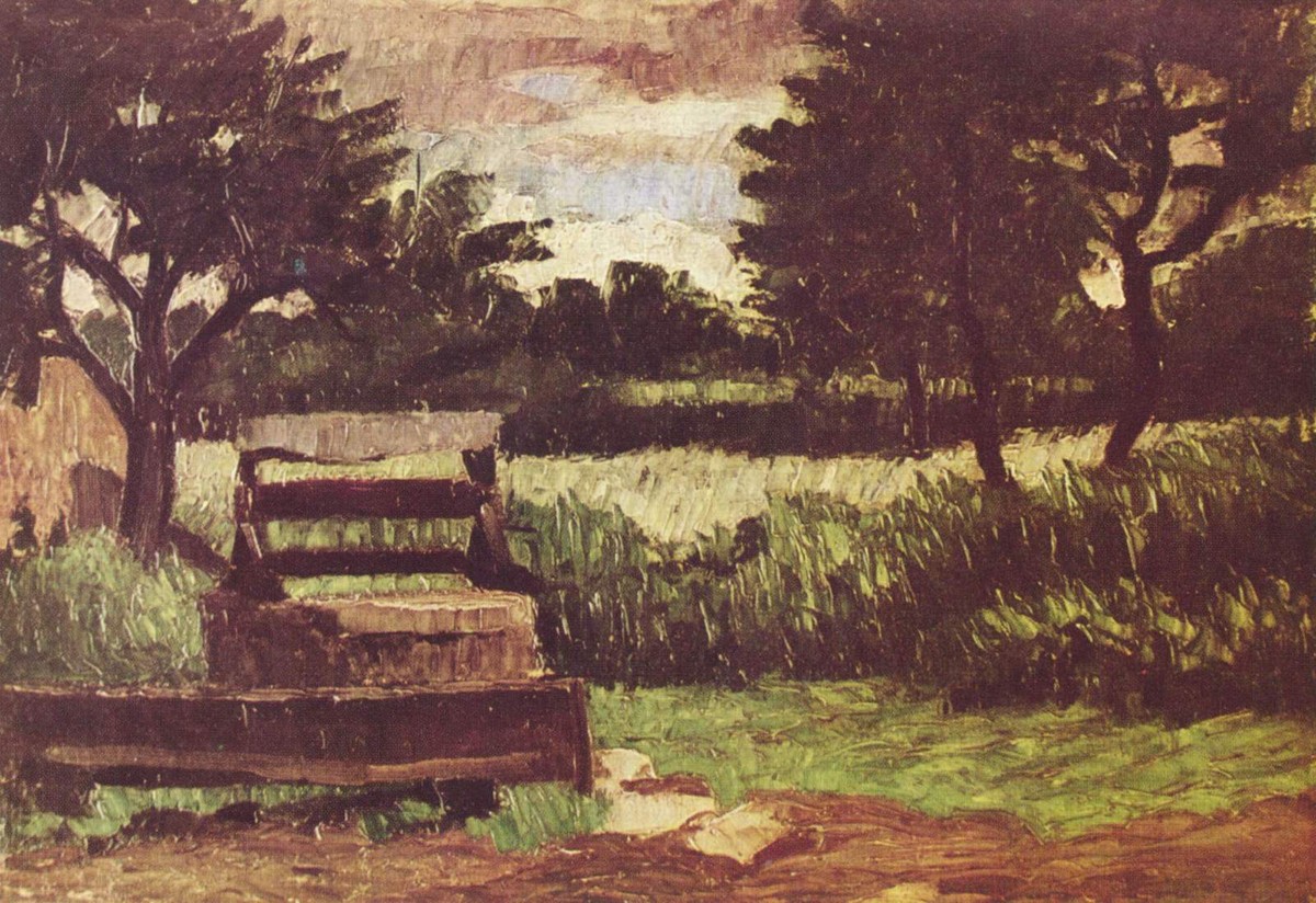 Landscape with fountain by Paul Cezanne