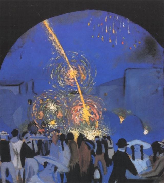 Fiesta in Figueres by Salvador Dali