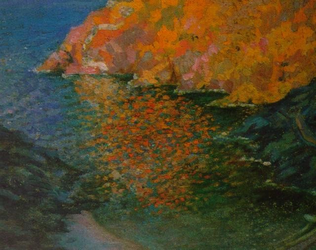 Small Rocky Bay of Nans (Cadaques) by Salvador Dali