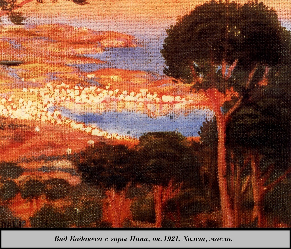 View of Cadaqués from Mount Pani by Salvador Dali
