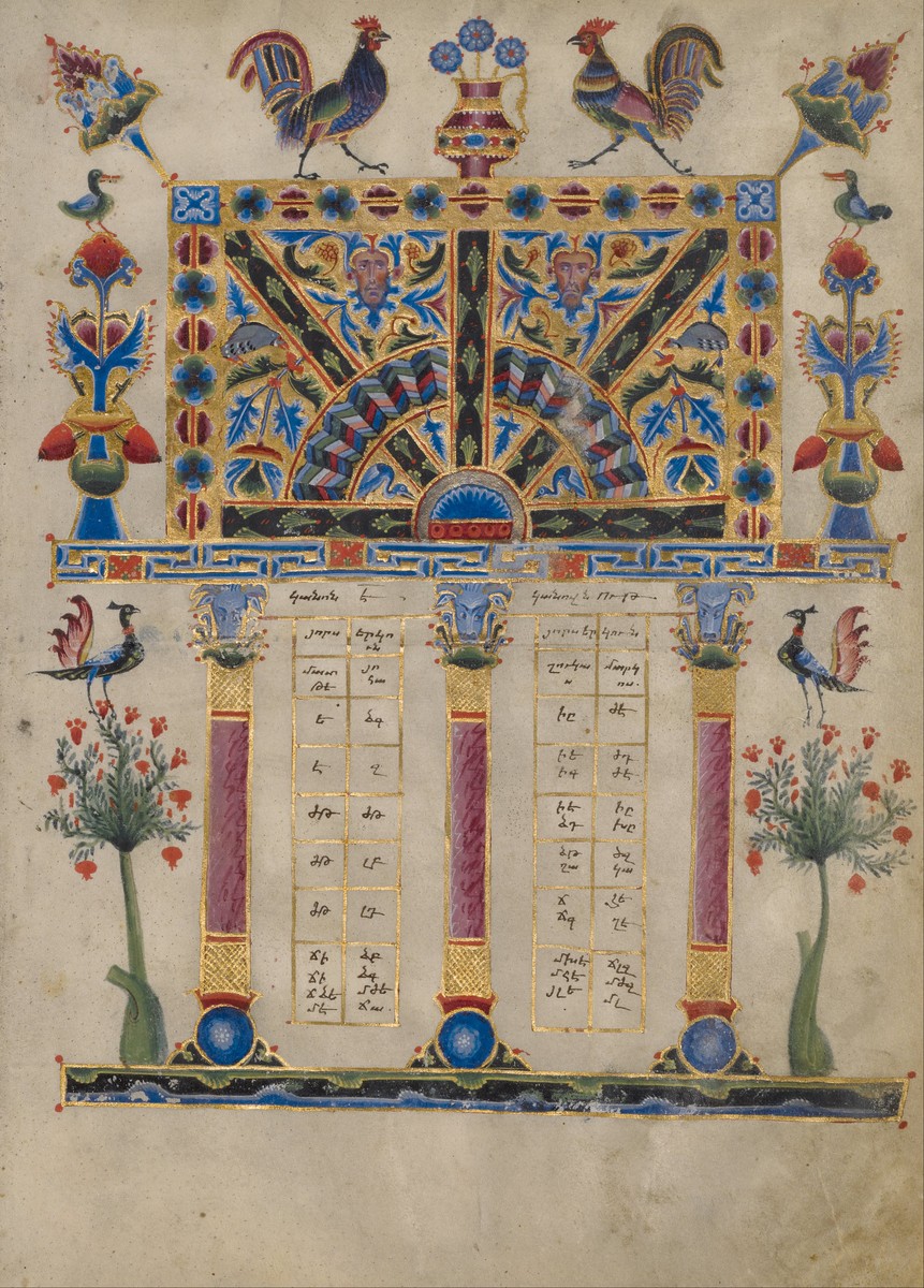 Canon Table Page by Toros Roslin