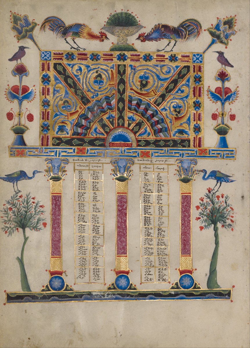 Canon Table Page by Toros Roslin