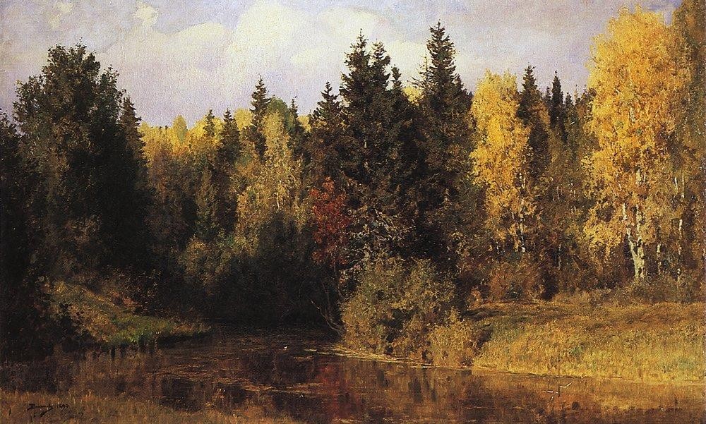 Autumn in Abramtsevo by Vasily Polenov