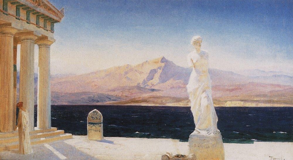 The Ghosts of Hellas by Vasily Polenov