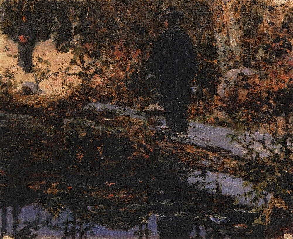 In the park by Vasily Vereshchagin