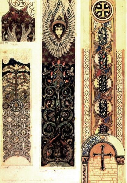 Sketches of ornaments painted Vladimir Cathedral by Viktor Vasnetsov