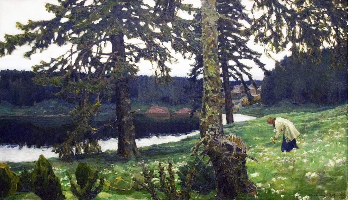 The Lake by Viktor Vasnetsov