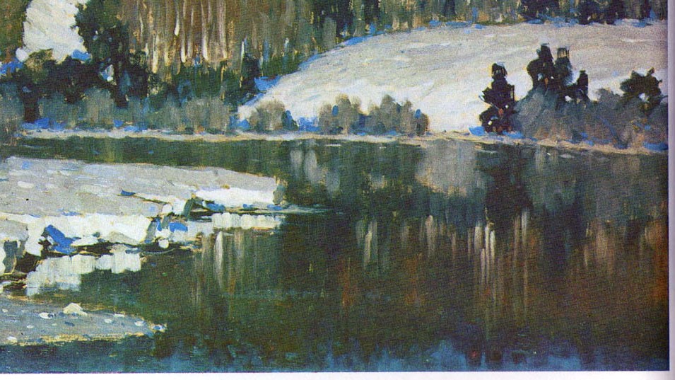 Untitled by Vilhelms Purvitis